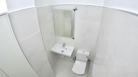 Traster en venda a Carrer D'irlanda, 83, Can Mariner, Barcelona - imatge 4 Foto 4 de Traster en venda a Carrer D'irlanda, 83, Can Mariner, Barcelona