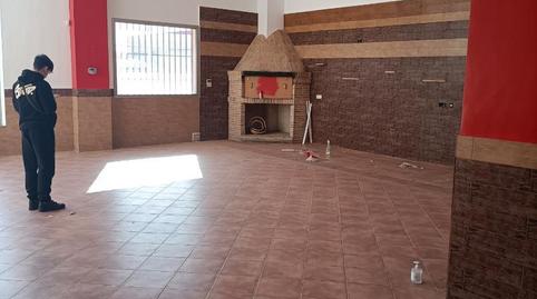 Photo 5 of Industrial buildings for sale in Vía Polígono Indú Alces, 13, Alcázar de San Juan, Ciudad Real