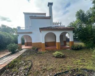 Vista exterior de Casa adosada en venda en Mairena del Aljarafe amb Terrassa i Piscina