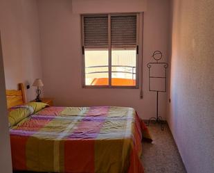 Flat to share in Calle Borja, 11, L'Alcora