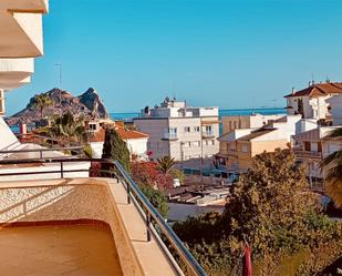 Vista exterior de Dúplex de lloguer en Águilas amb Aire condicionat, Calefacció i Terrassa