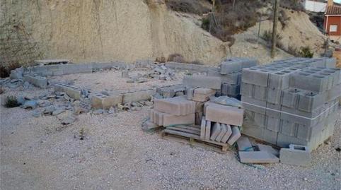 Photo 3 of House or chalet for sale in El Fenazar - Campotéjar, Murcia