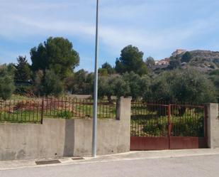 Land for sale in  Jaén Capital