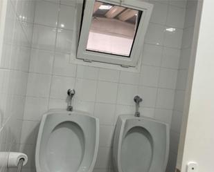 Bathroom of Office to rent in Barberà del Vallès