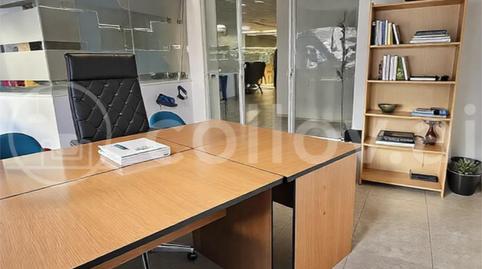 Office to rent in Ronda de la Magdalena, 96, Plaza Illes Columbretes, Castellón - image 2 Photo 2 of Office to rent in Ronda de la Magdalena, 96, Plaza Illes Columbretes, Castellón