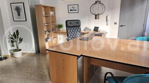 Office to rent in Ronda de la Magdalena, 96, Plaza Illes Columbretes, Castellón - image 4 Photo 4 of Office to rent in Ronda de la Magdalena, 96, Plaza Illes Columbretes, Castellón