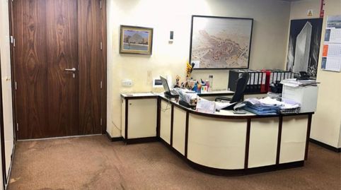 Oficina en venta en Passeig de Gràcia, 200, Vila de Gràcia, Barcelona Capital - imagen 4 Foto 4 de Oficina en venta en Passeig de Gràcia, 200, Vila de Gràcia, Barcelona Capital