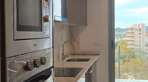 Photo 5 from new construction home in Flat for sale in Carretera de Barcelona, 685, Creu de Barberà - Sector Sud, Barcelona