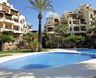 Exterior view of Premises for sale in Altea  with Air Conditioner, Heating and Furnished