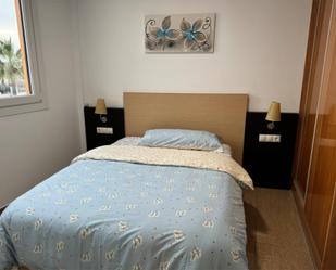 Schlafzimmer von Wohnung miete in Cabanes mit Möbliert