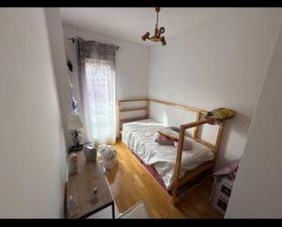 Flat to share in Calle San Sebastián, 27, Los Villares