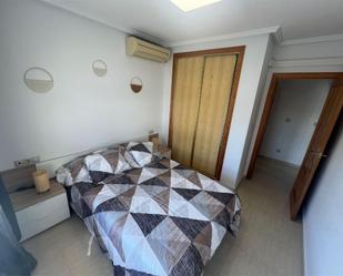 Flat to rent in Avenida de la Constitución, 2, Formentera del Segura