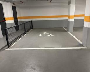 Parkplatz von Garage miete in Arganda del Rey