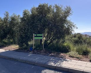 Finca rústica en venda en Nívar