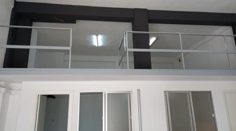 Photo 3 of Premises for sale in Calle Jaén, 15, Sector Sur, Córdoba