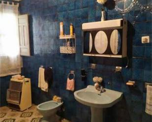 House or chalet for sale in Pozo Alcón