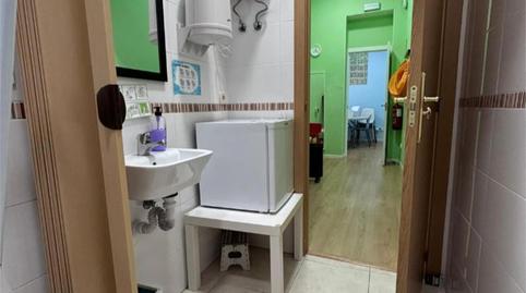 Photo 3 of Premises for sale in Costanilla de Los Desamparados, 12, Cortes - Huertas, Madrid