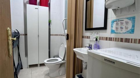 Photo 4 of Premises for sale in Costanilla de Los Desamparados, 12, Cortes - Huertas, Madrid