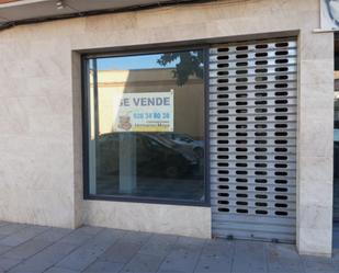 Local en venda en Valdepeñas