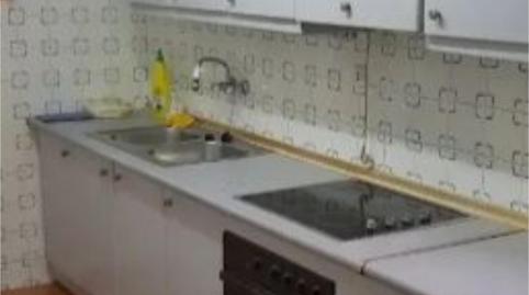 Photo 2 of Planta baja for sale in Calle del Silo, 7, Trujillo, Cáceres