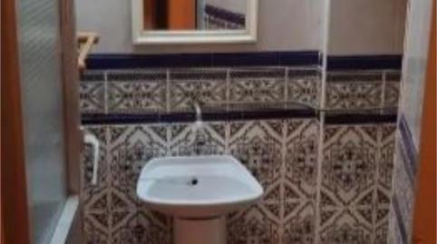 Photo 3 of Planta baja for sale in Calle del Silo, 7, Trujillo, Cáceres