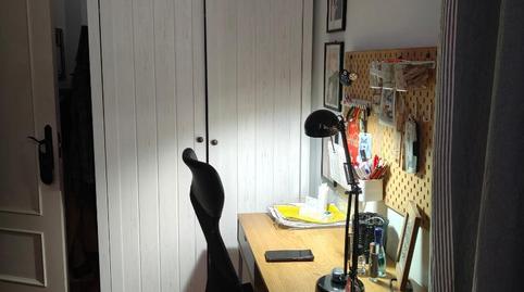 Planta baixa en venda a Calle de la Alameda, 33, Valdepeñas, Ciudad Real - imatge 3 Foto 3 de Planta baixa en venda a Calle de la Alameda, 33, Valdepeñas, Ciudad Real