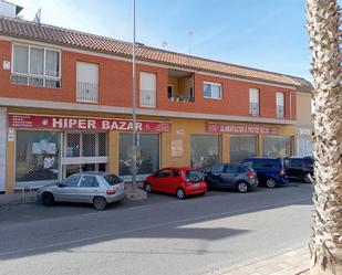 Premises to rent in  Murcia Capital