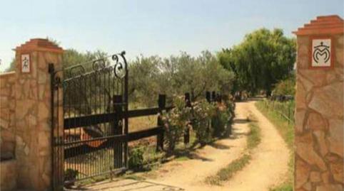 Photo 3 of House or chalet for sale in Calleja San Francisco, 41, Guadalcanal, Sevilla