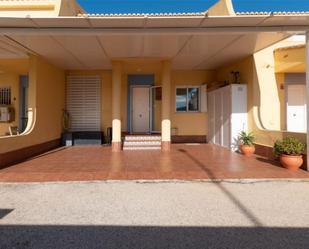 Casa adosada en venda en Dénia amb Aire condicionat, Terrassa i Piscina