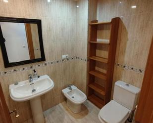 Bathroom of Flat to rent in Noreña  with Heating, Parquet flooring and Storage room