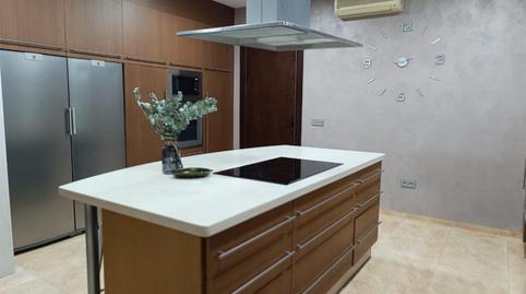 Photo 3 of House or chalet for sale in N-437, 7, El Higuerón,  Córdoba Capital