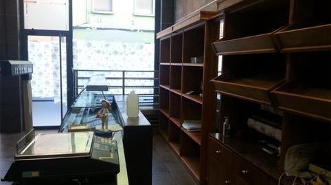 Premises to rent in Calle Lena, 6, San Pedro - Siana, Mieres (Asturias) - image 2 Photo 2 of Premises to rent in Calle Lena, 6, San Pedro - Siana, Mieres (Asturias)