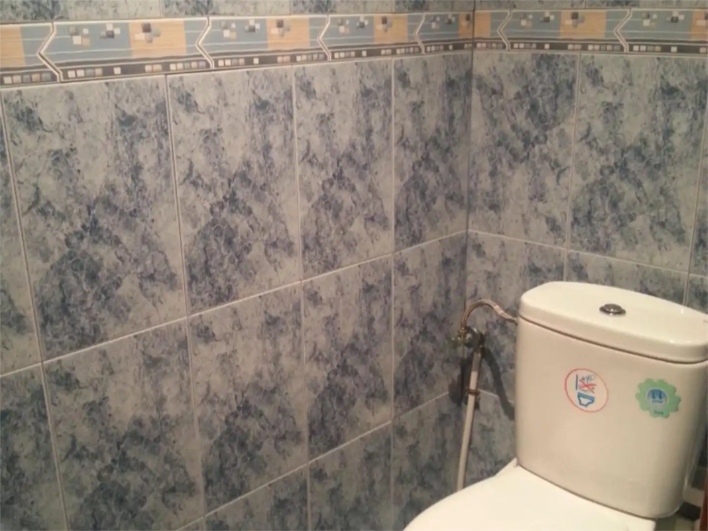 Baño de Local de alquiler en Mieres (Asturias) con Amueblado