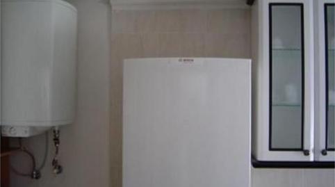 Pis en venda a Calle San Antonio, 35, Arabayona de Mógica, Salamanca - imatge 2 Foto 2 de Pis en venda a Calle San Antonio, 35, Arabayona de Mógica, Salamanca