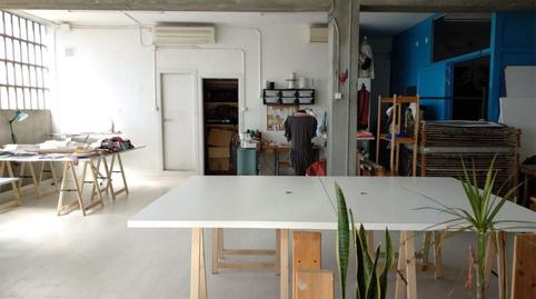 Photo 3 of Industrial buildings to rent in Carrer de Llull, 47, El Parc i la Llacuna del Poblenou, Barcelona