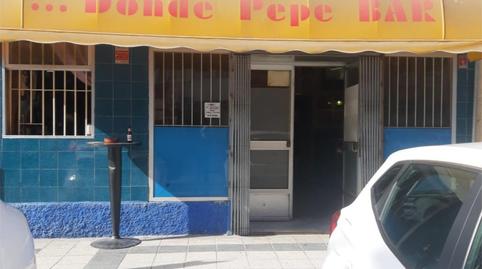 Photo 4 of Premises to rent in Calle Teruel, 3, Juan de la Cierva, Madrid