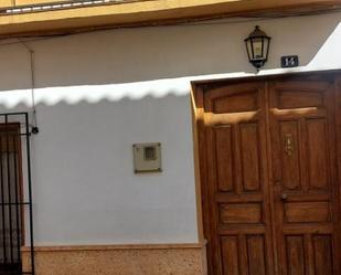 Single-family semi-detached for sale in Siles