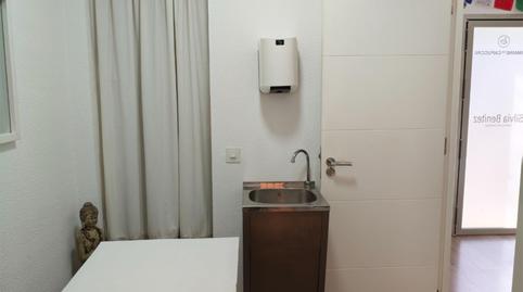 Premises to rent in Calle Milano Plomizo, 45, Urbadiez - Entrepuentes, Sevilla - image 4 Photo 4 of Premises to rent in Calle Milano Plomizo, 45, Urbadiez - Entrepuentes, Sevilla