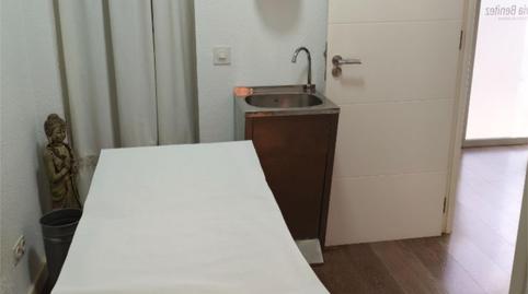 Premises to rent in Calle Milano Plomizo, 45, Urbadiez - Entrepuentes, Sevilla - image 5 Photo 5 of Premises to rent in Calle Milano Plomizo, 45, Urbadiez - Entrepuentes, Sevilla