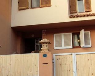 Exterior view of Single-family semi-detached for sale in Paterna  with Private garden, Parquet flooring and Terrace