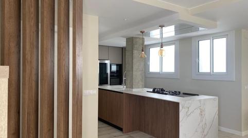 Foto 3 de Pis en venda a Carrer de Maria Vidal, 226, La Xinesca, Barcelona