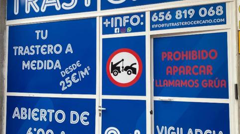 Foto 2 de Traster de lloguer a Paseo de Los Curas, 14, Reyes Católicos, Madrid