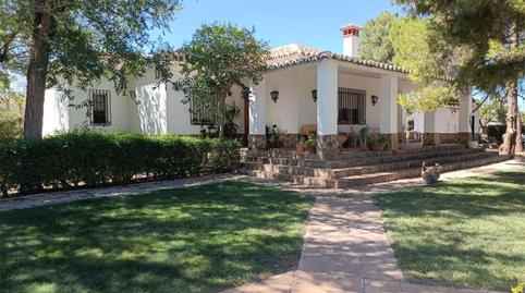 Foto 2 de Pis en venda a Autovía del Sur, 204, Valdepeñas, Ciudad Real