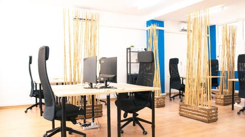 Office to rent in Calle Eduardo Benot, 51, Santa Catalina - Canteras, Las Palmas - image 2 Photo 2 of Office to rent in Calle Eduardo Benot, 51, Santa Catalina - Canteras, Las Palmas