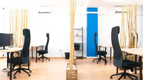 Office to rent in Calle Eduardo Benot, 51, Santa Catalina - Canteras, Las Palmas - image 3 Photo 3 of Office to rent in Calle Eduardo Benot, 51, Santa Catalina - Canteras, Las Palmas