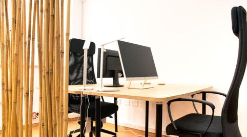 Office to rent in Calle Eduardo Benot, 51, Santa Catalina - Canteras, Las Palmas - image 4 Photo 4 of Office to rent in Calle Eduardo Benot, 51, Santa Catalina - Canteras, Las Palmas