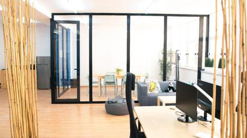 Office to rent in Calle Eduardo Benot, 51, Santa Catalina - Canteras, Las Palmas - image 5 Photo 5 of Office to rent in Calle Eduardo Benot, 51, Santa Catalina - Canteras, Las Palmas