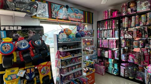 Foto 4 von Geschaftsraum zur ubertragung in Calle Baleares, 35, Conil, Conil de la Frontera