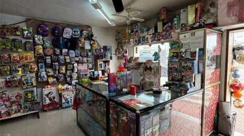 Foto 5 von Geschaftsraum zur ubertragung in Calle Baleares, 35, Conil, Conil de la Frontera