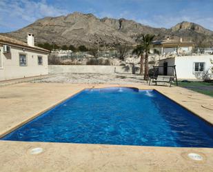 Swimming pool of House or chalet for sale in Abanilla  with Swimming Pool